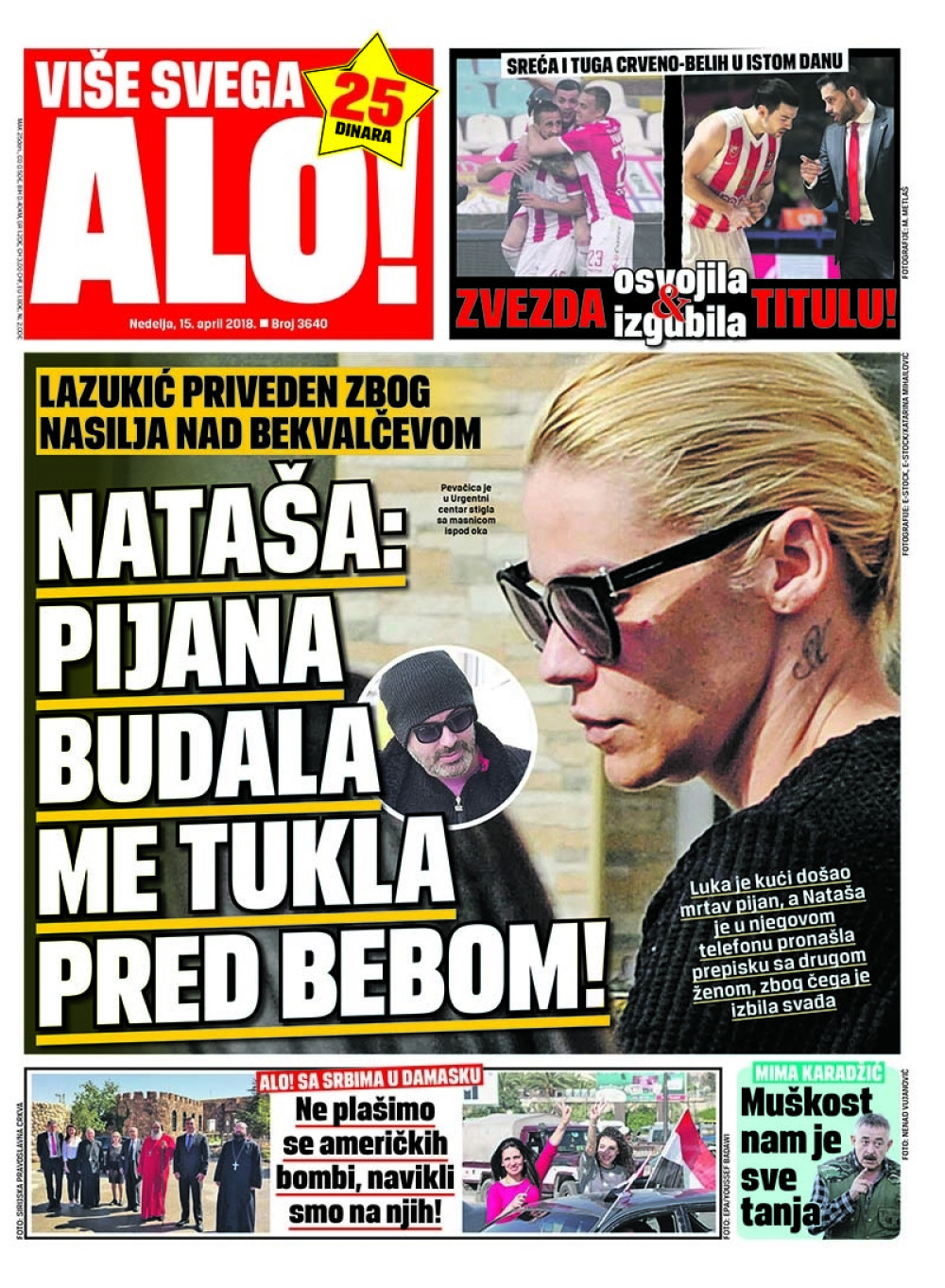 Naslovna za: 15.4.2018