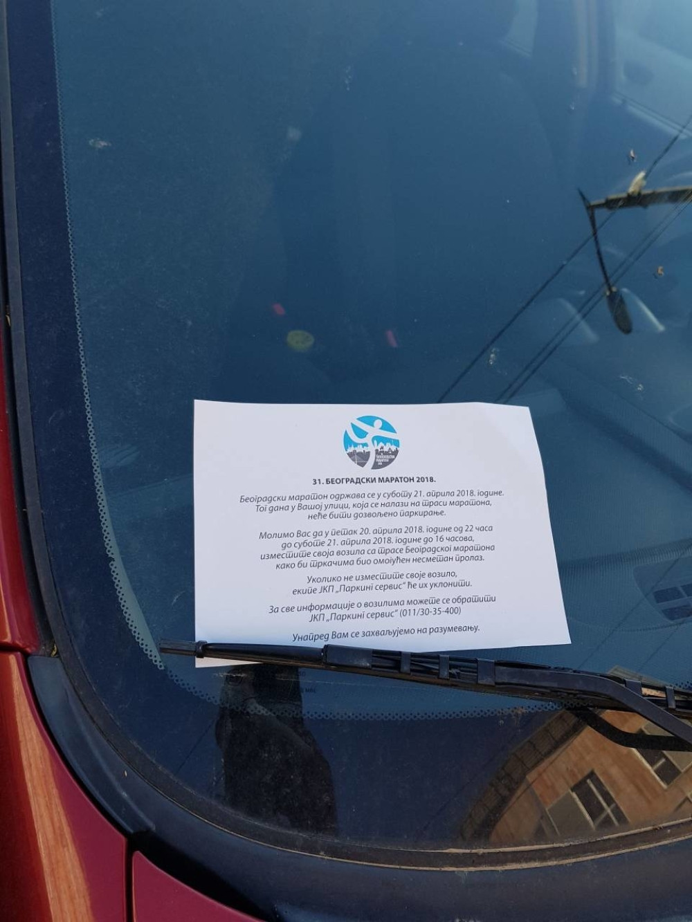 Beograđani, ovo je poslednji rok da uklonite vozila sa trase maratona