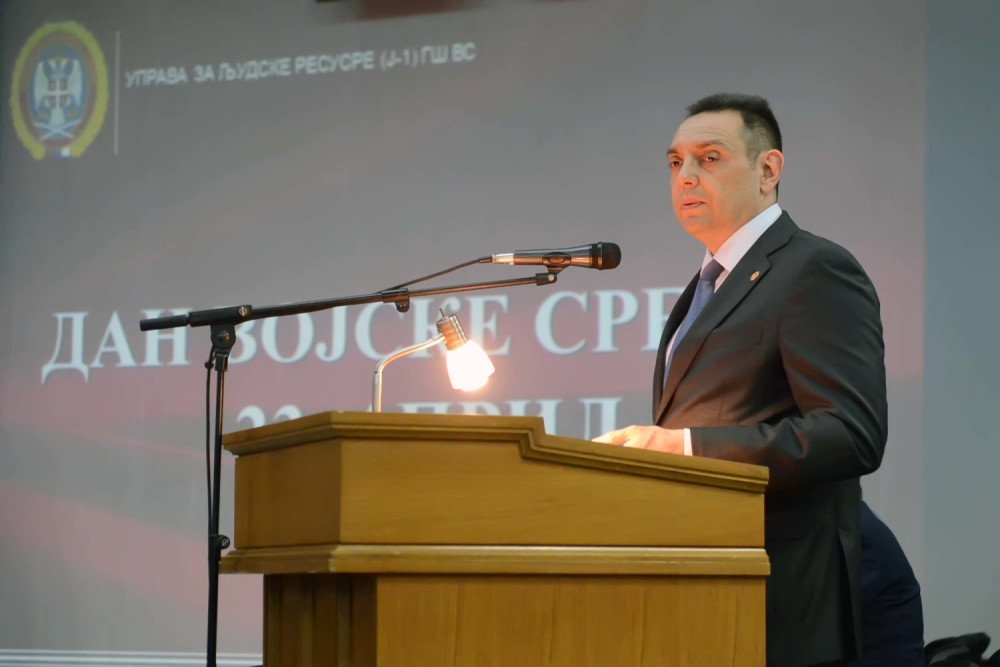 Održana akademija povodom Dana Vojske Srbije