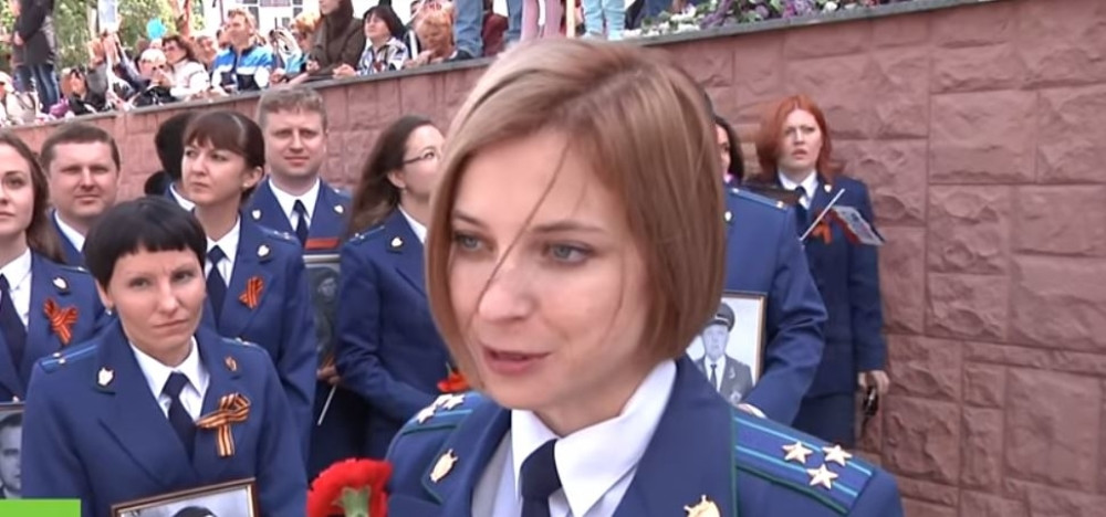 Amerika stavila Rusiju na "crnu listu"!