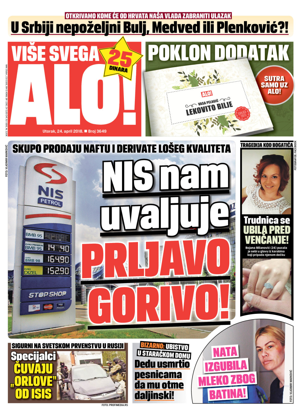 Naslovna za: 24.4.2018