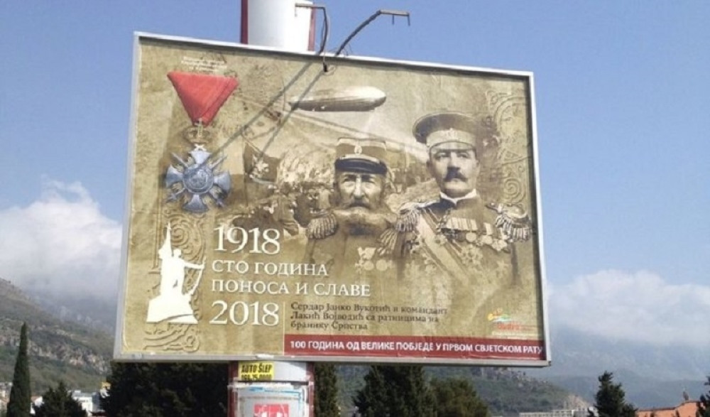 Albanci predložili Crnogorci usvojili! Novi šamar za Srbiju!