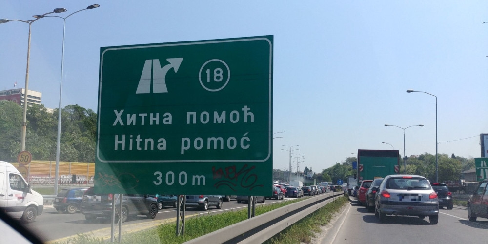 Za Prvi maj manje saobraćajnih nezgoda nego ranijih godina