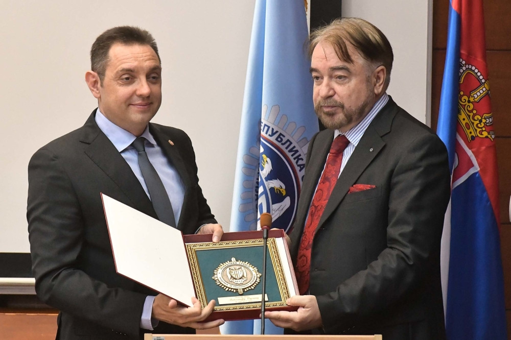 Priznanje Vulinu Akademije za nacionalnu bezbednost