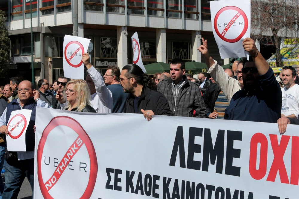 Hiljade Grka protestovalo u centru Atine