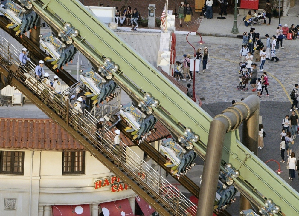 Nesvakidašnji incident u Japanu!