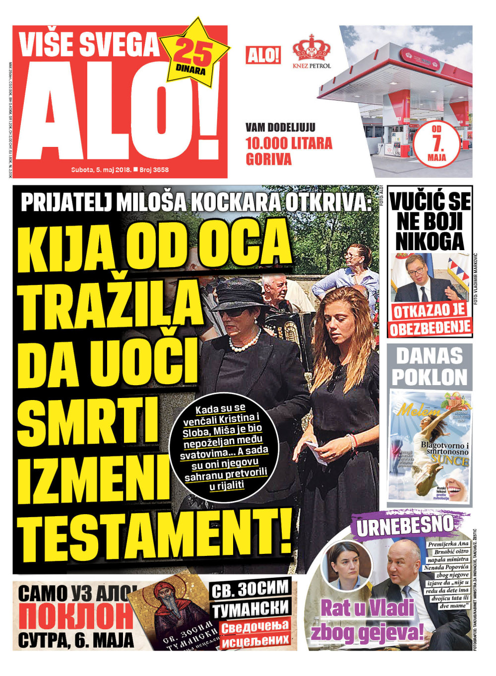 Naslovna za: 5.5.2018