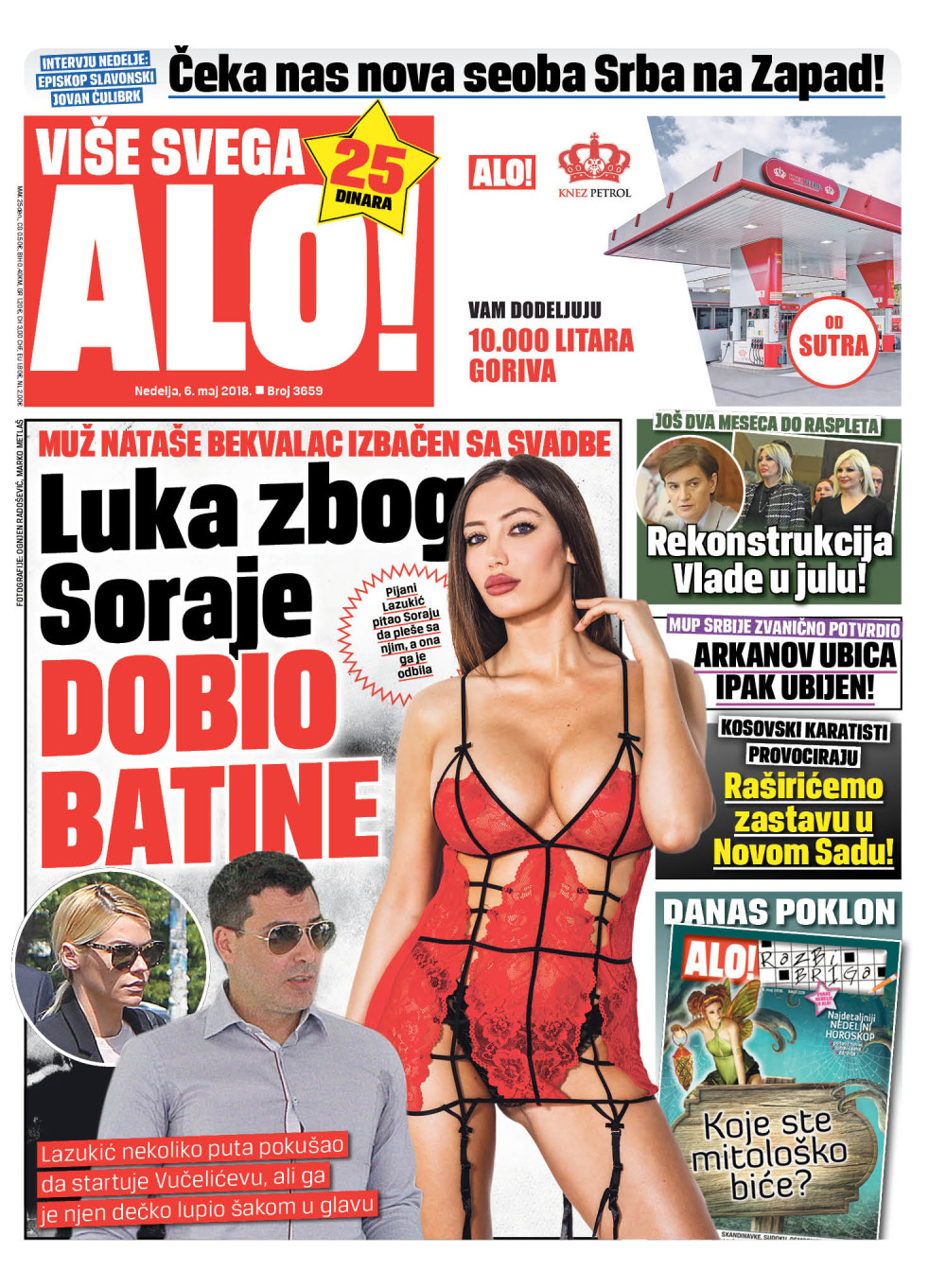 Naslovna za: 6.5.2018