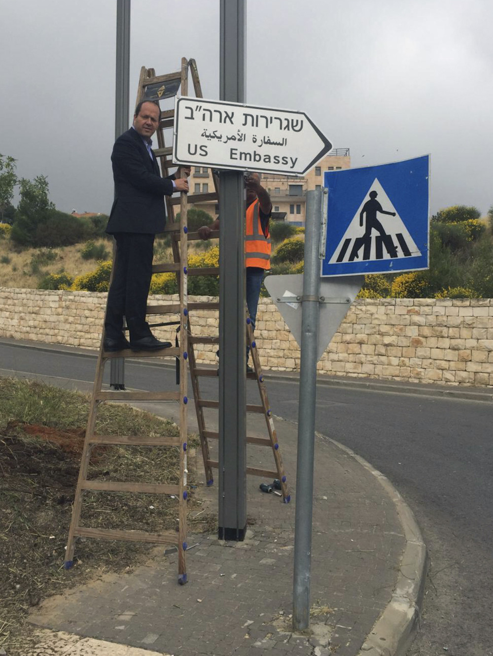 Postavljeni putokazi za ambasadu SAD u Jerusalimu