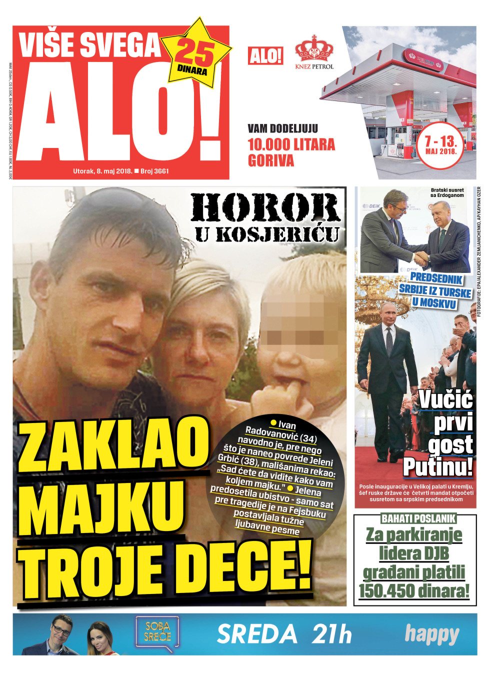 Naslovna za: 8.5.2018