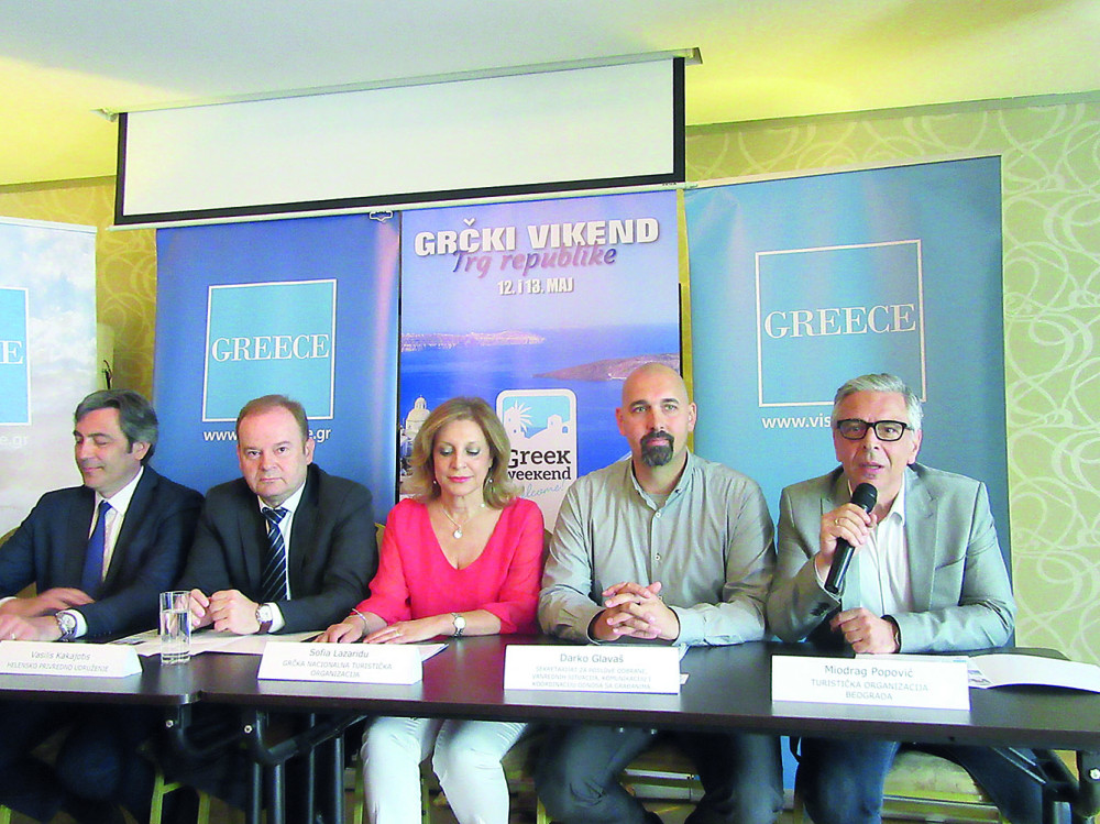 "Grčki vikend u Beogradu 12. i 13. maja