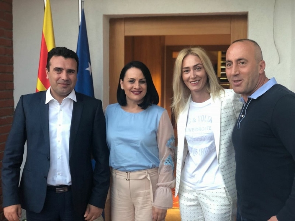 Zaev i Haradinaj na kućnoj žurki!