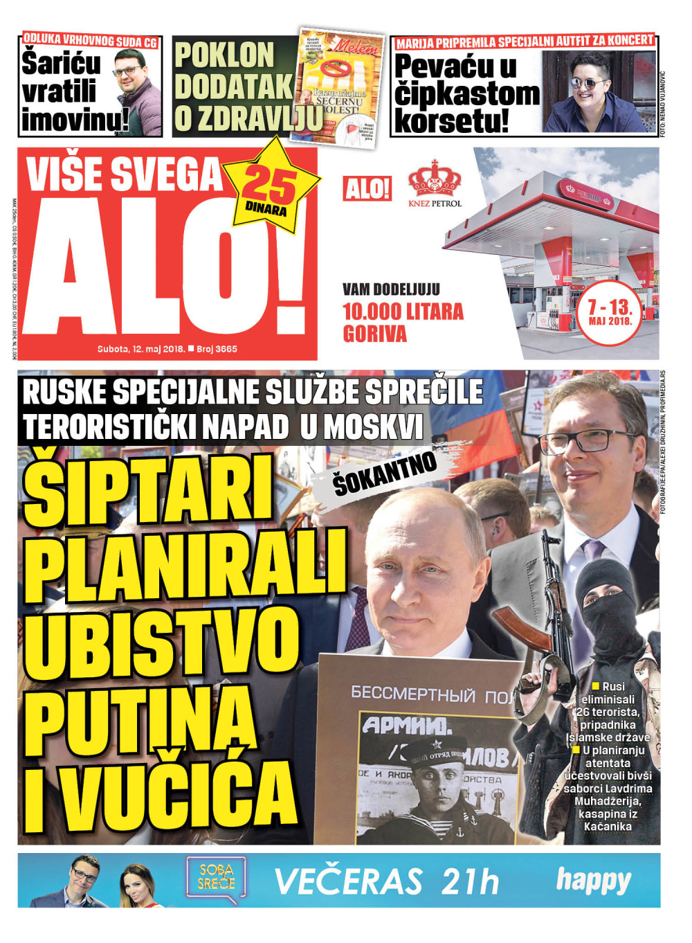 Naslovna za: 12.5.2018
