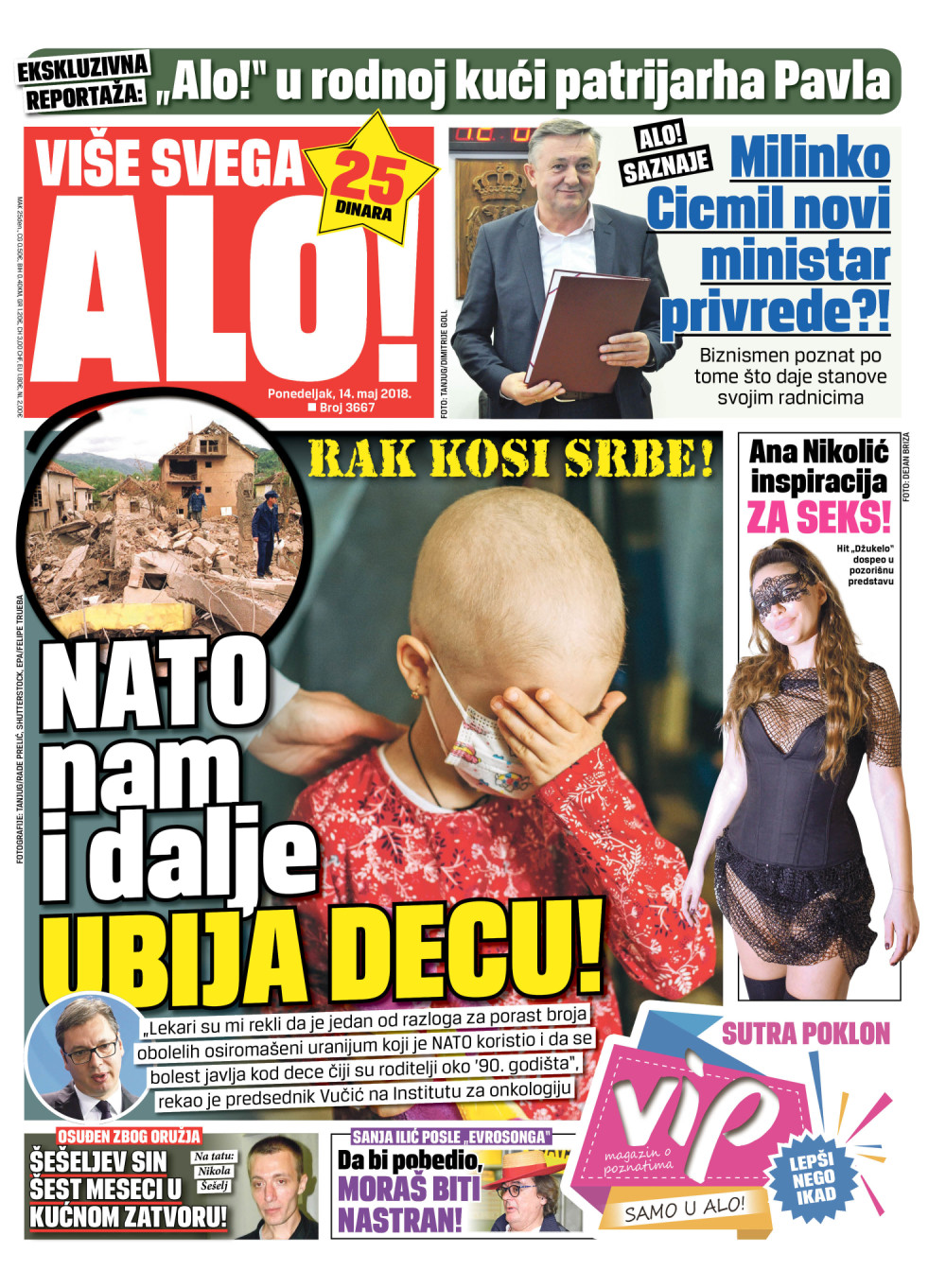 Naslovna za: 14.5.2018