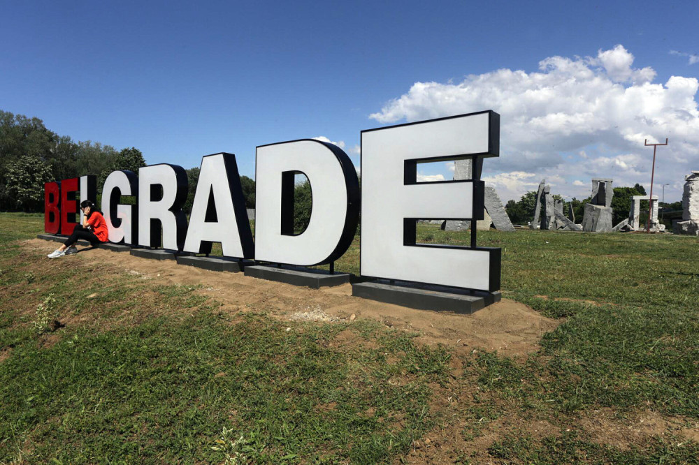 Slova BELGRADE postavljena na Adi Ciganliji (FOTO)