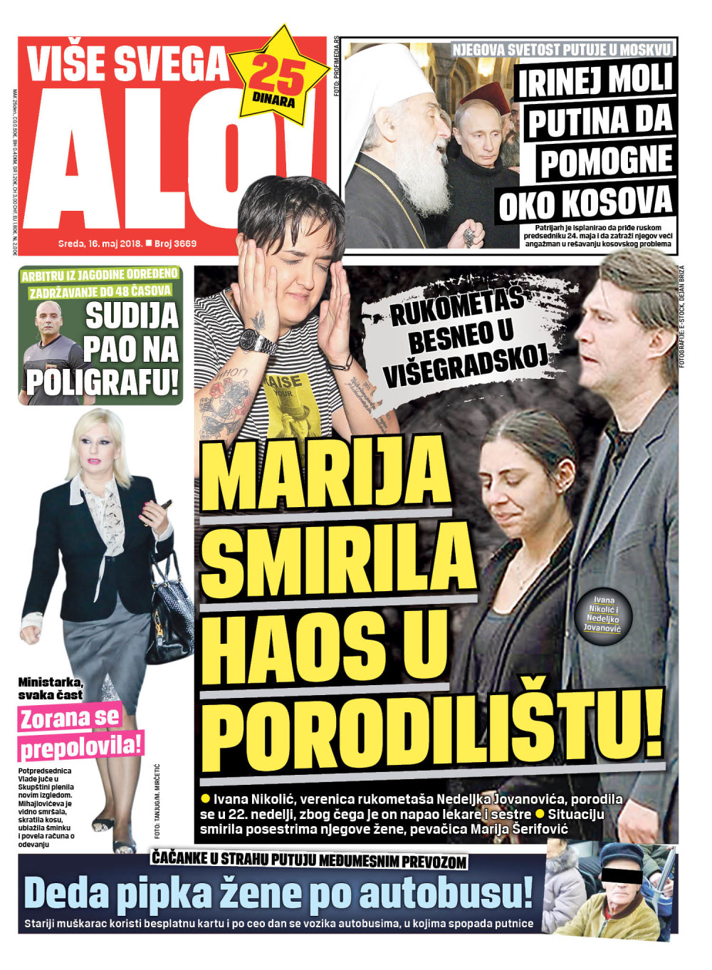 Naslovna za: 16.5.2018