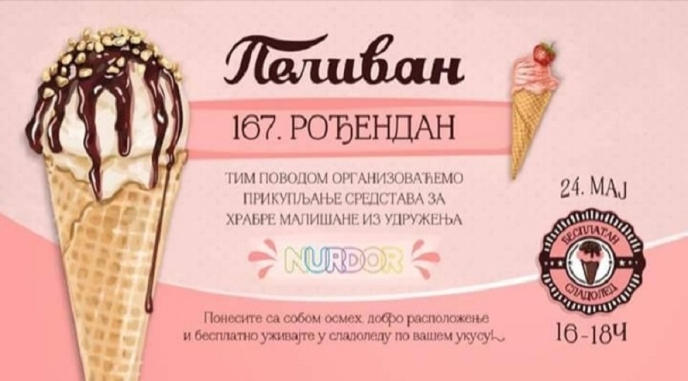 Zasladite se i pomozite deci oboleloj od raka