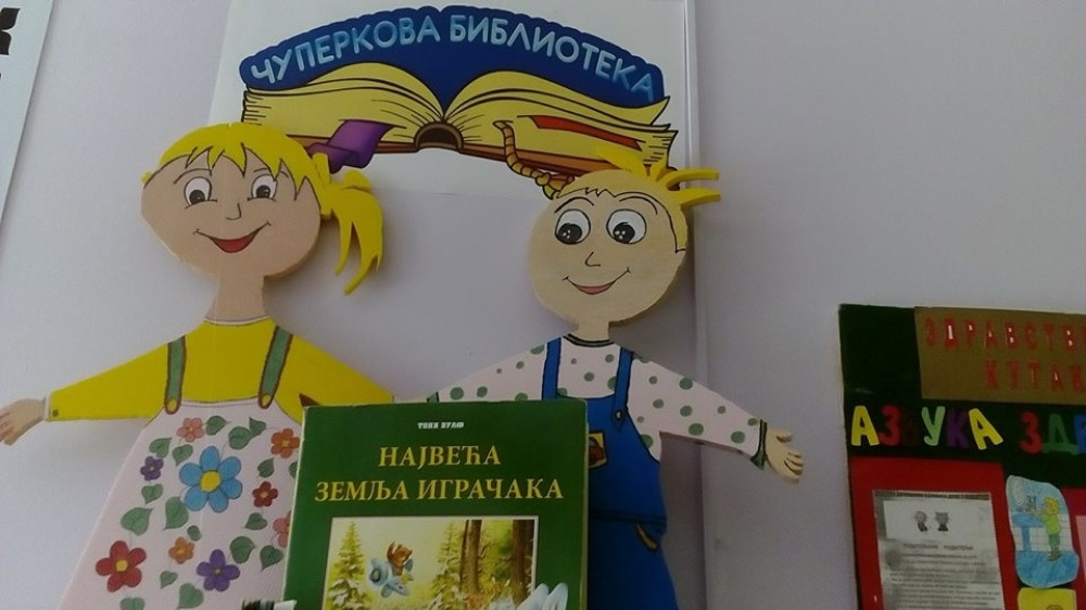 Kikindski vrtić dobio biblioteku