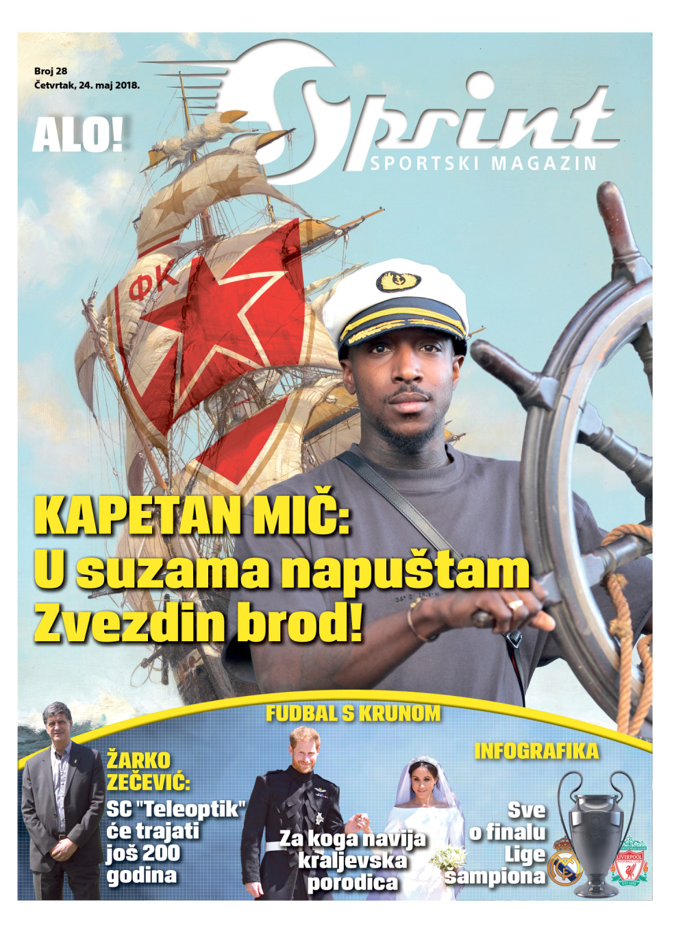 I ovog četvrtka uz "Alo!" dobijate - novi "Sprint"!