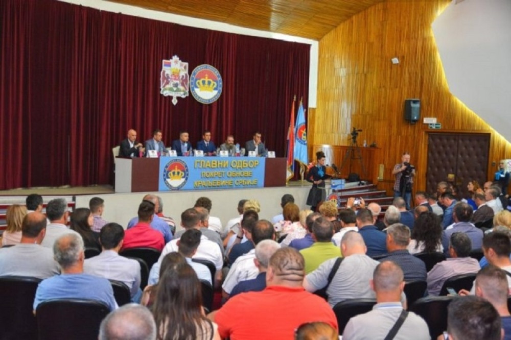 POKS: Da se rehabilituju Ljutić (9) i Sevalc (13) nevine žrtve "Crvenog terora"