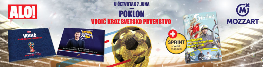 U četvrtak, 7. juna, poklon džepni vodič kroz Svetsko prvenstvo