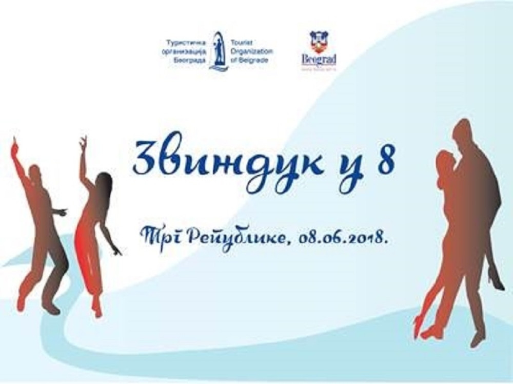 Početak sezone letnjih manifestacija u Beogradu