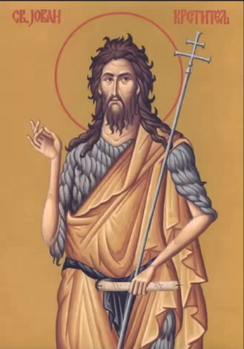 Sutra slavimo svetog Jovana Krstitelja, jednu stvar u ponoć obavezno treba da uradite