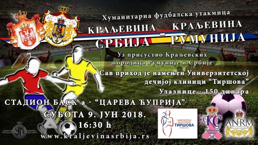 Poznati igraju za kliniku "Tiršova"