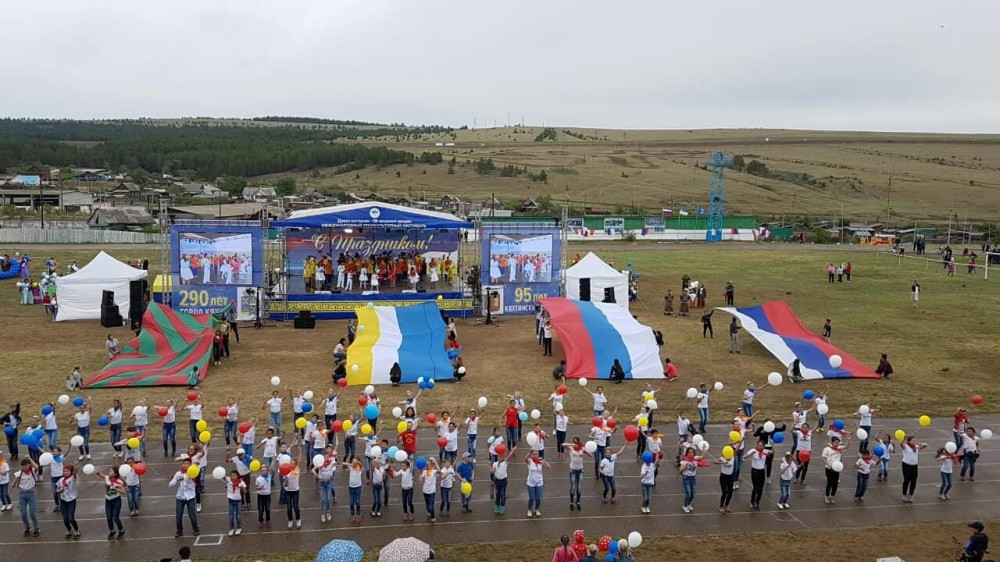 Pogledajte kako se vijorila naša trobojka