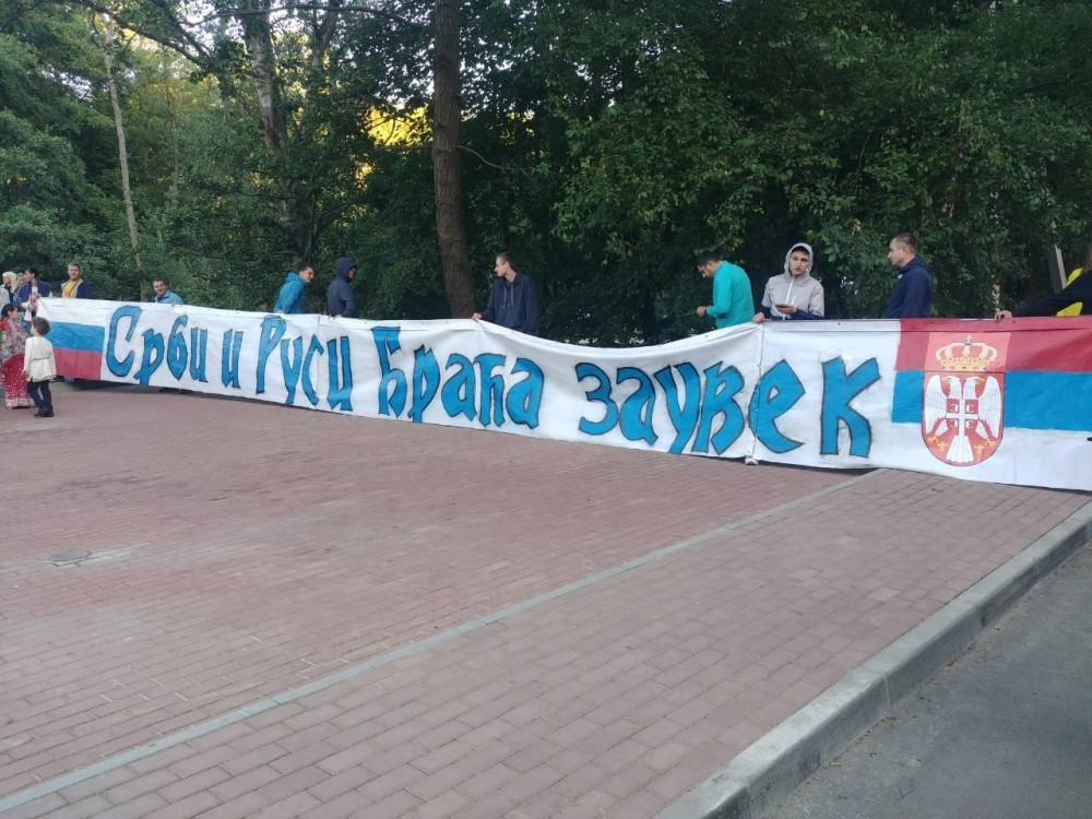 Otvoren Srpski trg u Svetlogorsku, pevalo se i "Hej Sloveni"! (FOTO + VIDEO)