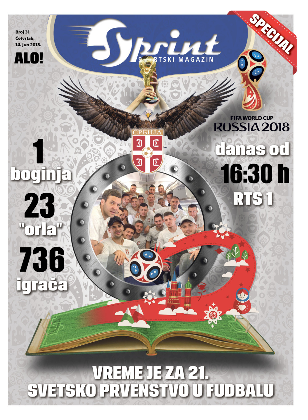 I ovog četvrtka uz "Alo!" dobijate - novi "Sprint"!