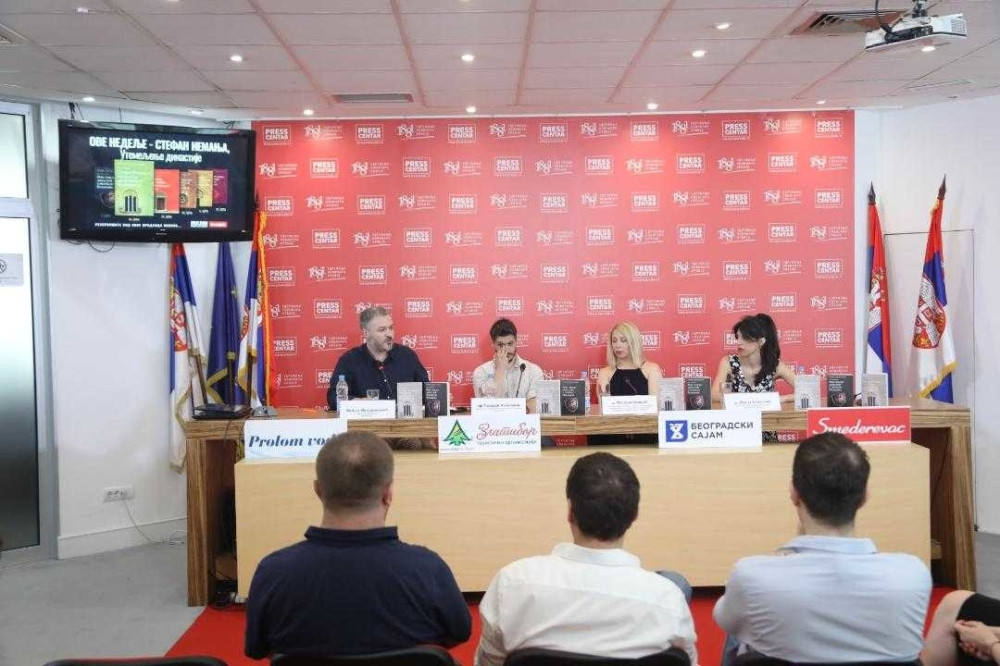 Promovisana edicija o srpskoj dinastiji