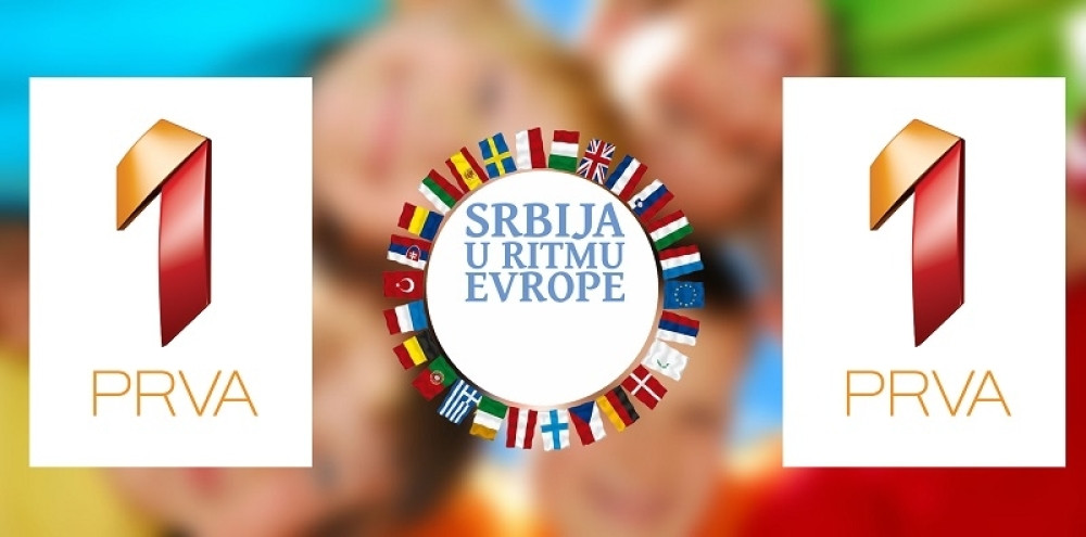 Srbija u ritmu Evrope