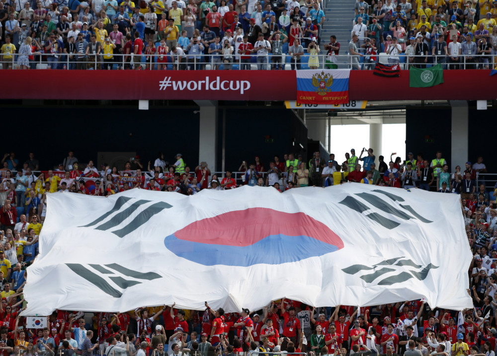 Šta to navijač Koreje IMA U GAĆAMA? (FOTO)