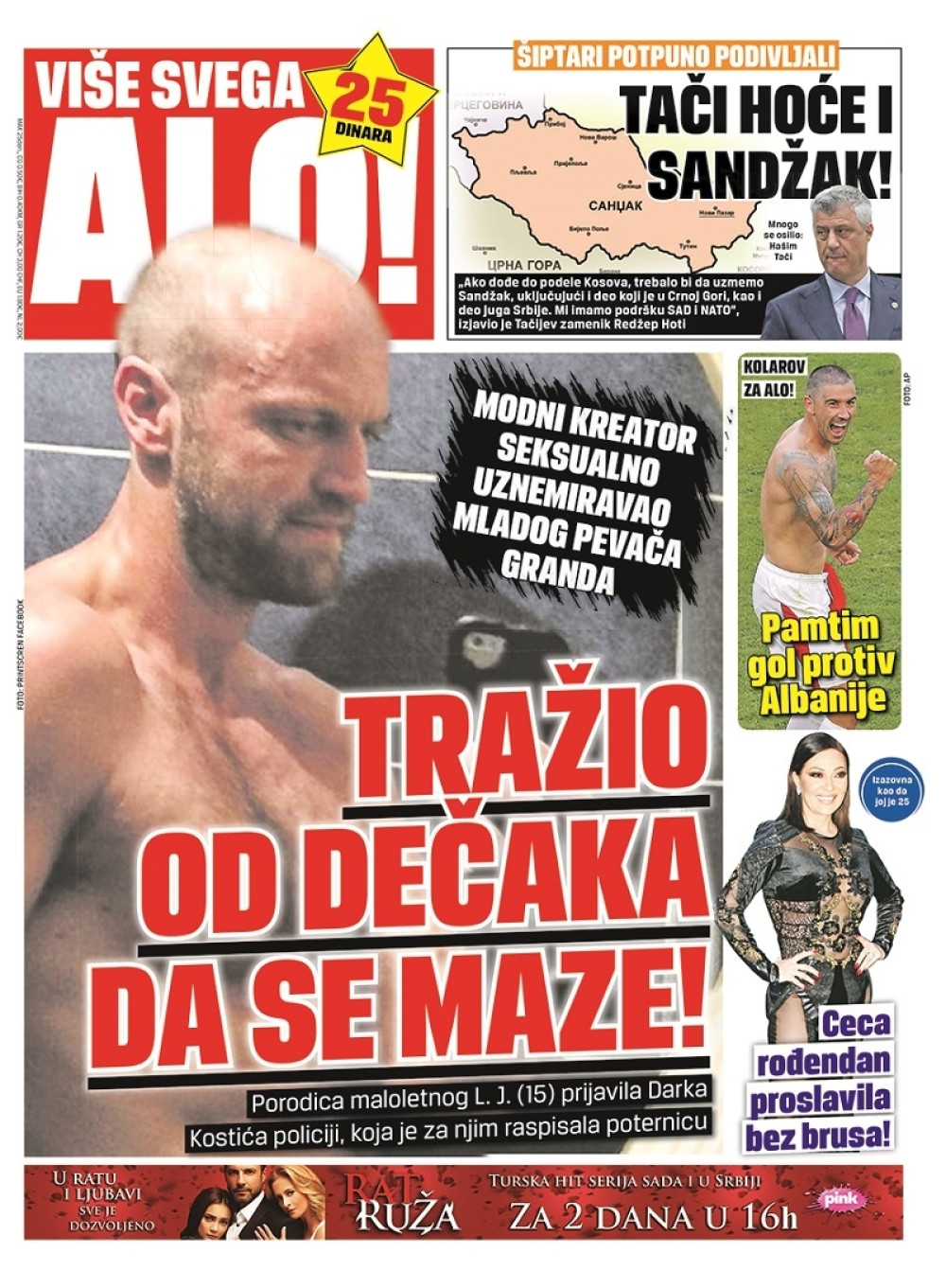 Naslovna za: 19.6.2018