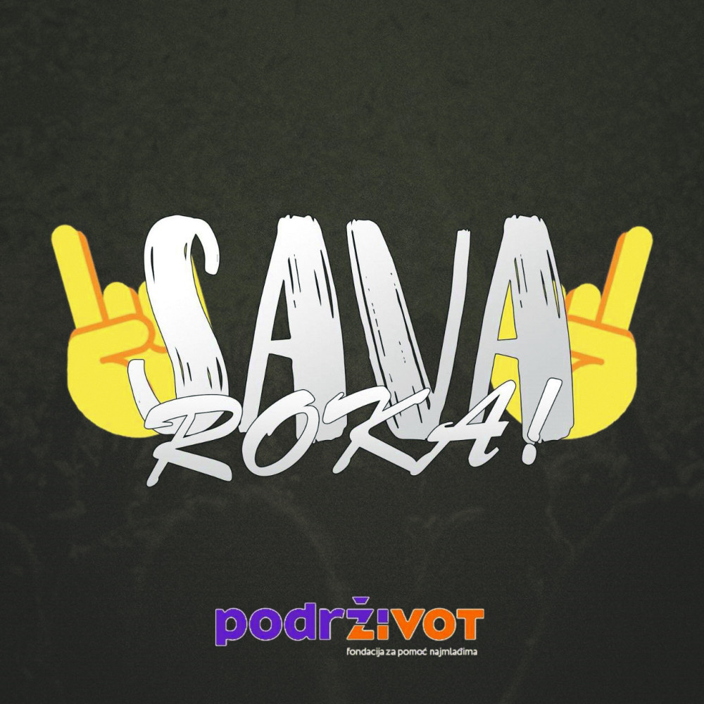 Humanitarna rokenrol žurka u gimnaziji "Sveti Sava"