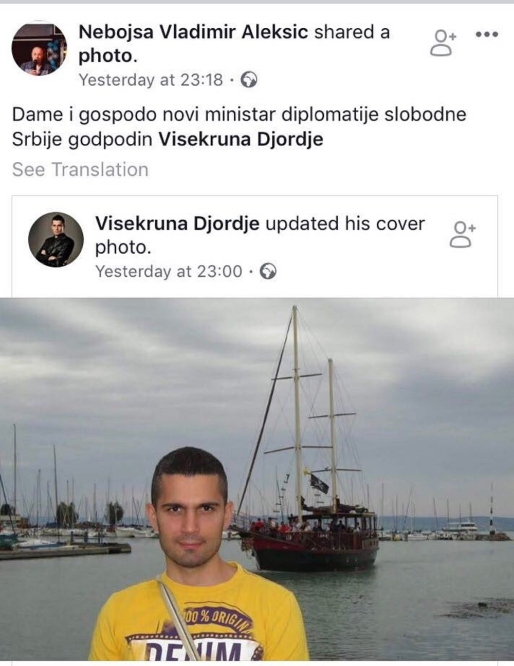 Višekruna je novi lider opozicije!