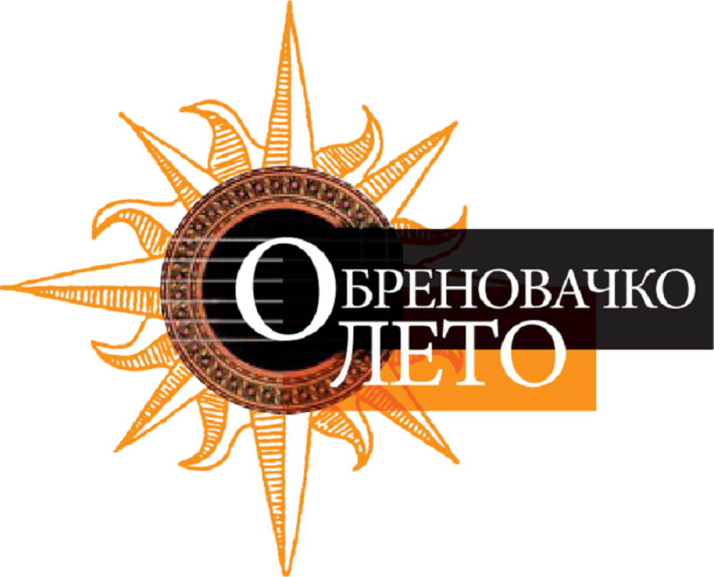 Evo ko će da ZABAVLJA građane