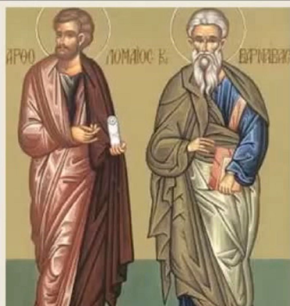 Na današnji dan OVO NIKAKO NE SMETE dozvoliti deci!