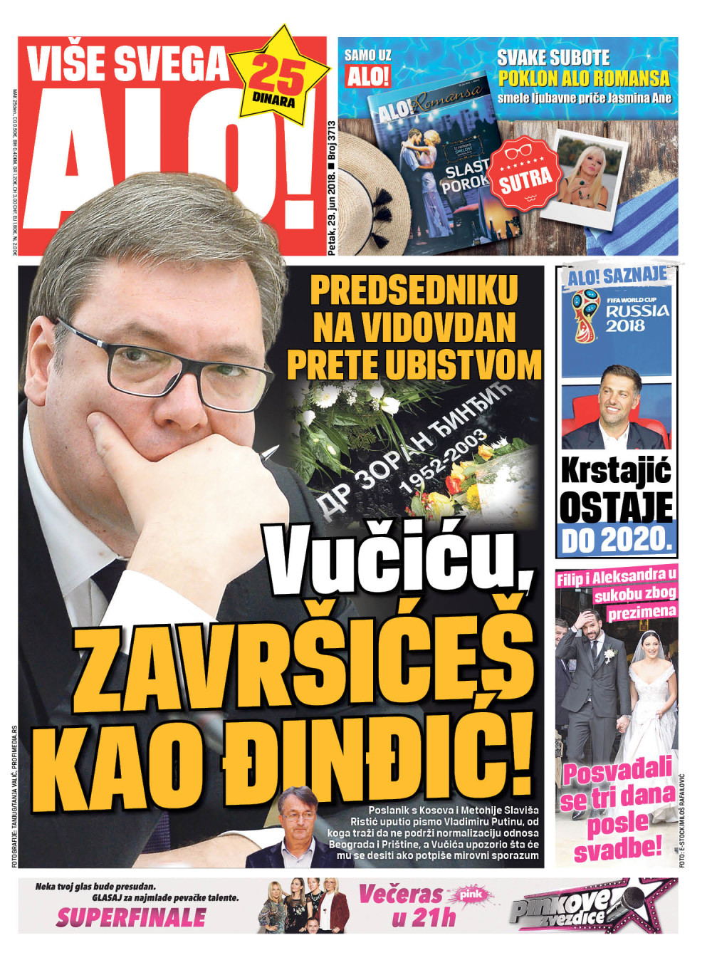 Naslovna za: 29.6.2018