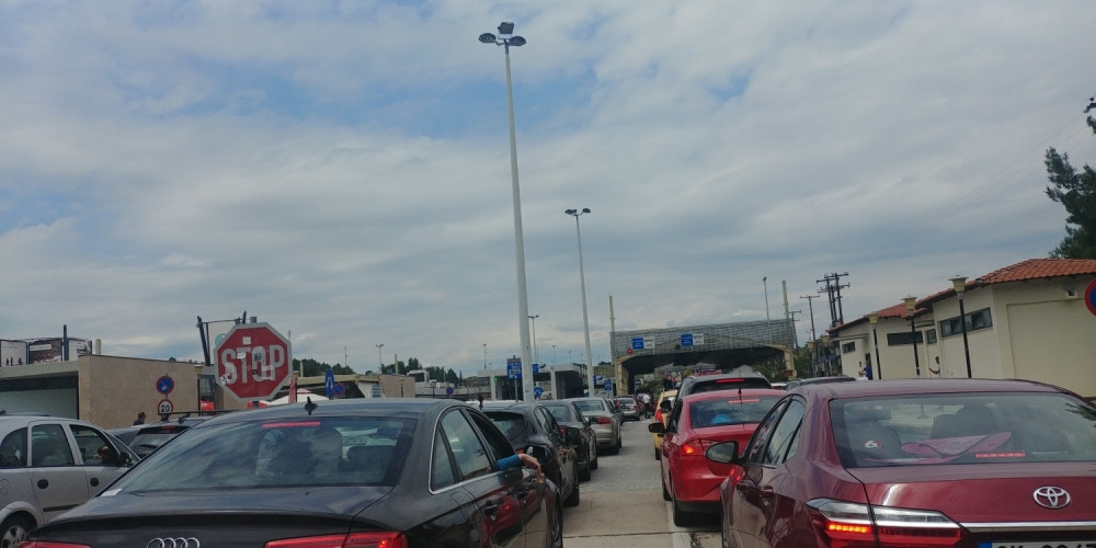 Rampa za Srbe do Nove godine