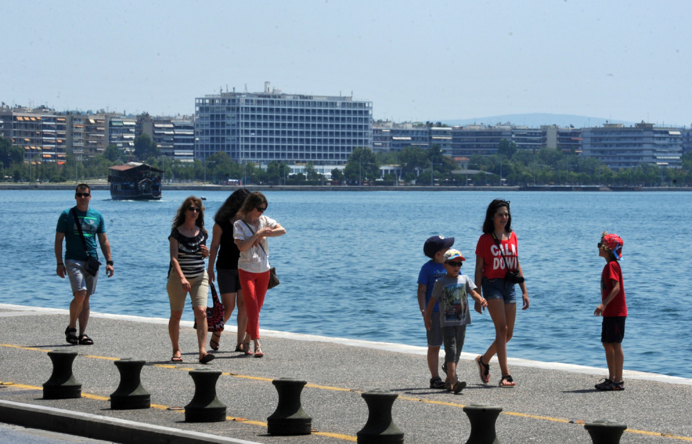 Ako ne uradite jednu stvar dok ste na letovanju, čekaće vas papren račun kad se vratite kući