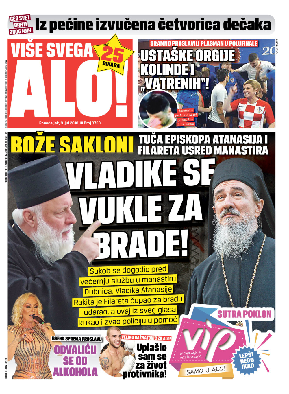 Naslovna za: 9.7.2018