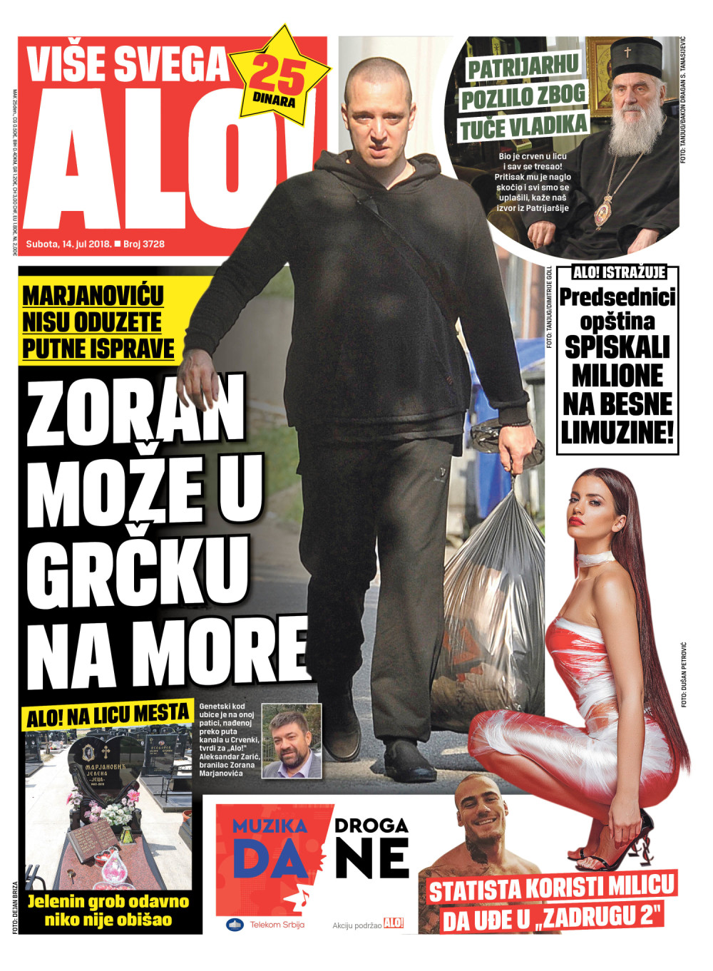 Naslovna za: 14.7.2018