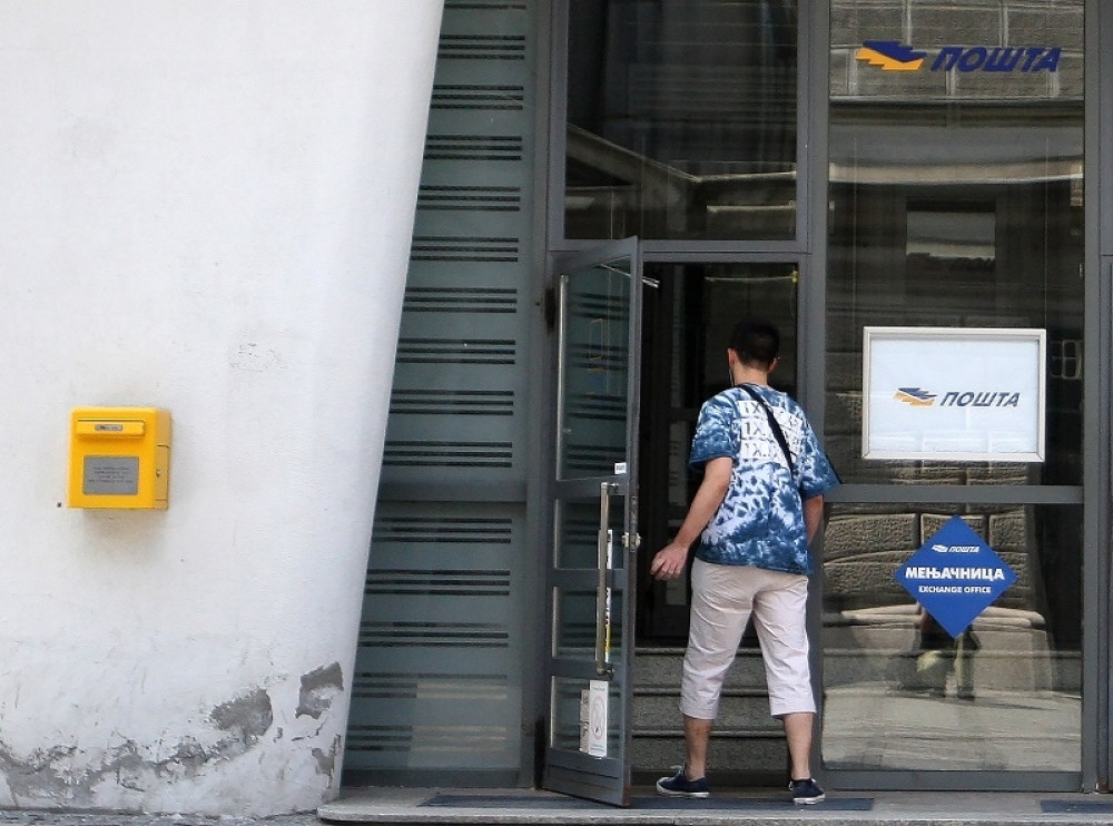 Šatro prodavao POLOVNU ROBU kupcima, uzimao im NOVAC, a slao im KAMENJE i CIGLE