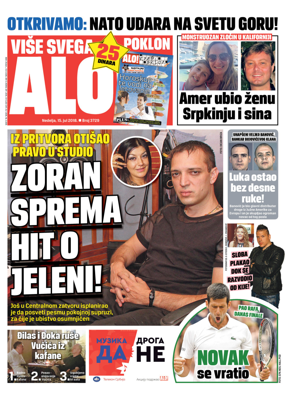 Naslovna za: 15.7.2018