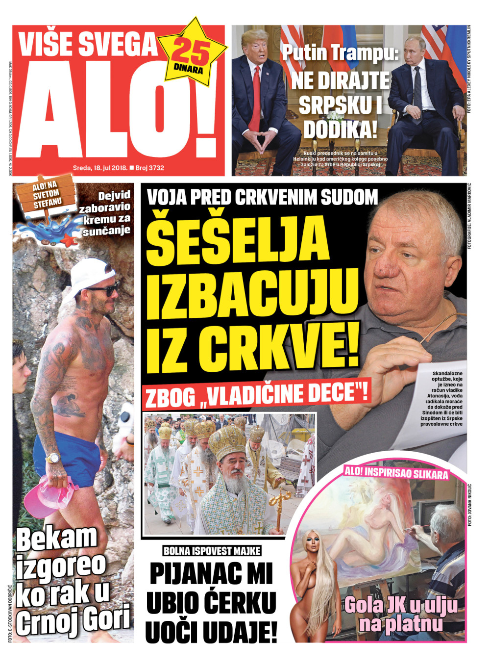 Naslovna za: 18.7.2018