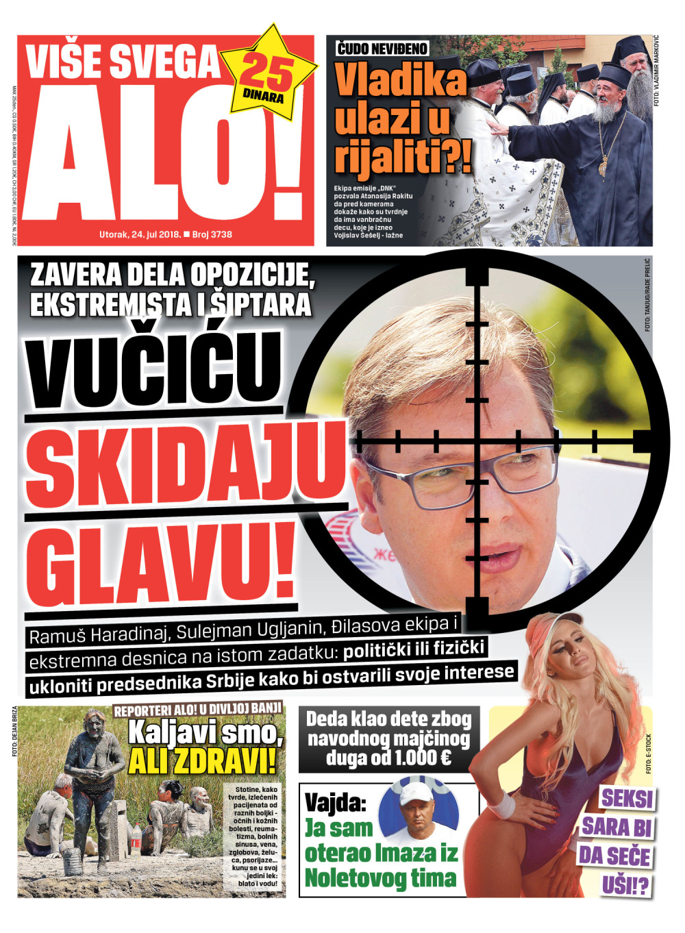 Naslovna za: 24.7.2018