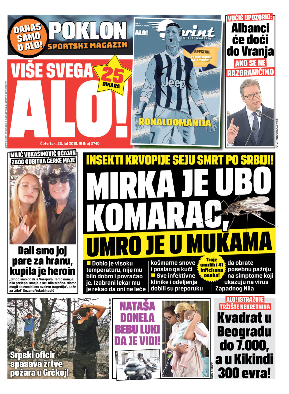 Naslovna za: 26.7.2018