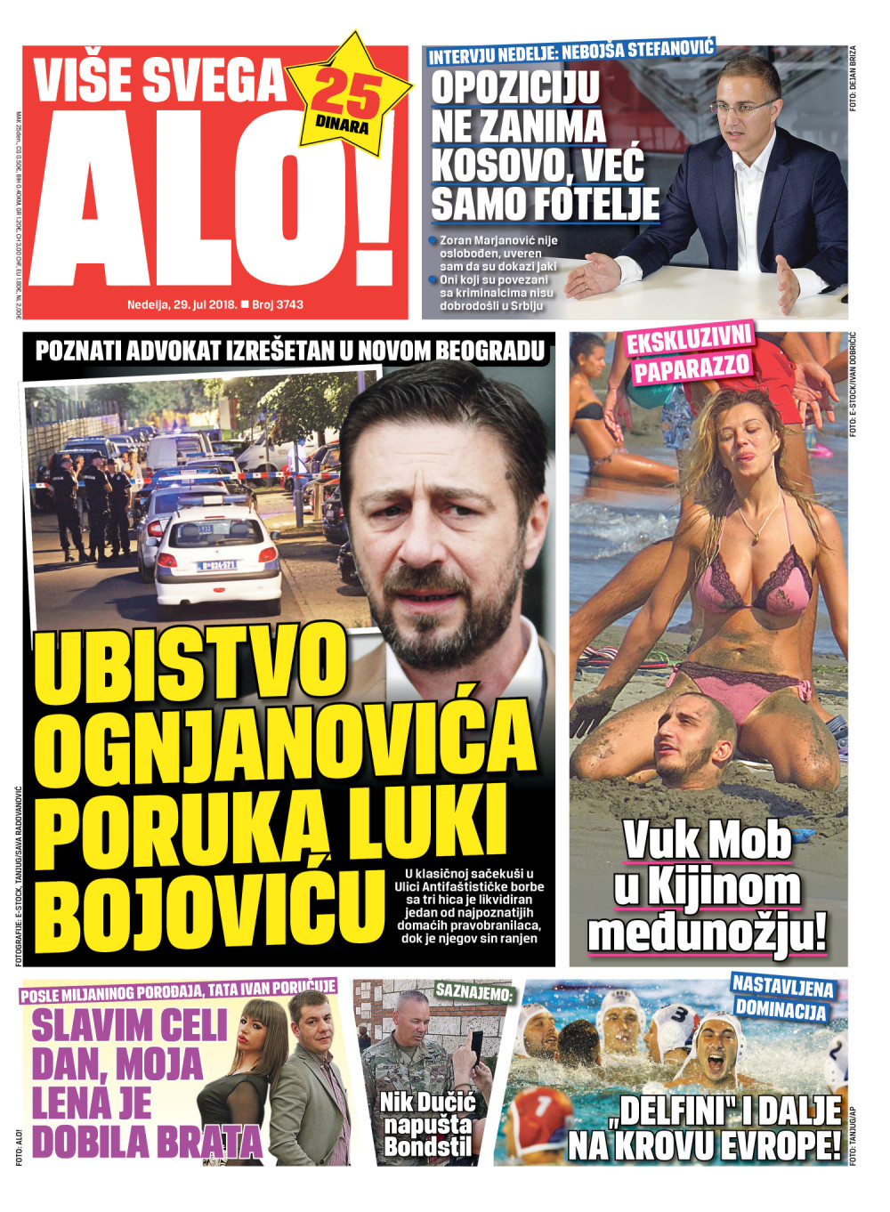 Naslovna za: 30.7.2018